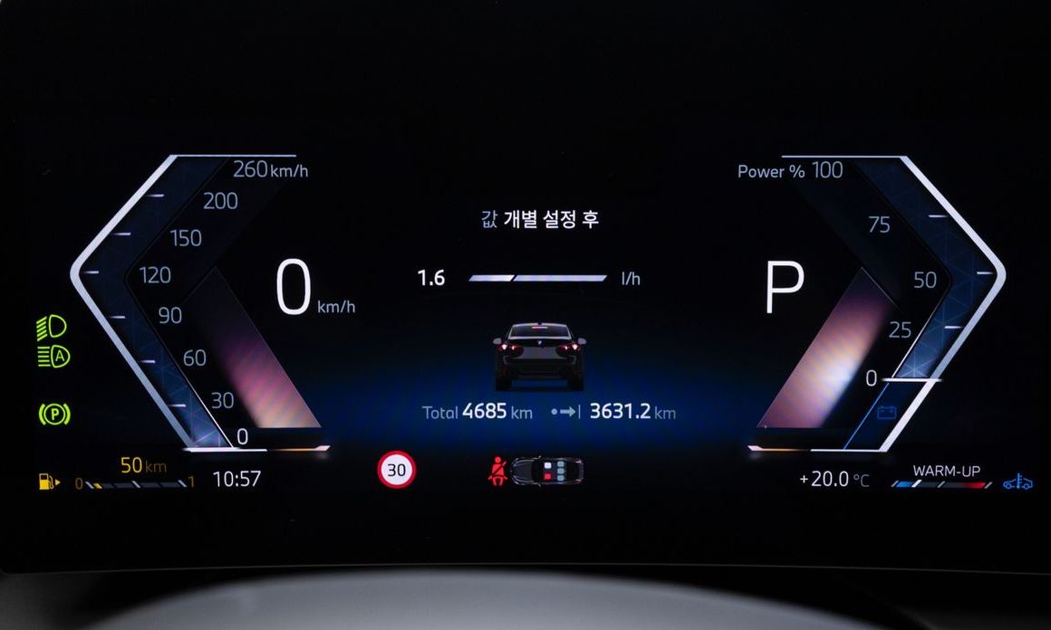 BMW 2-Series 2025