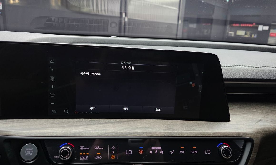 Kia K8 2022