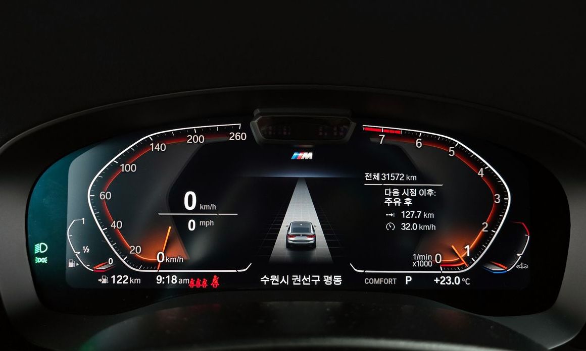 BMW Gran Turismo 2023