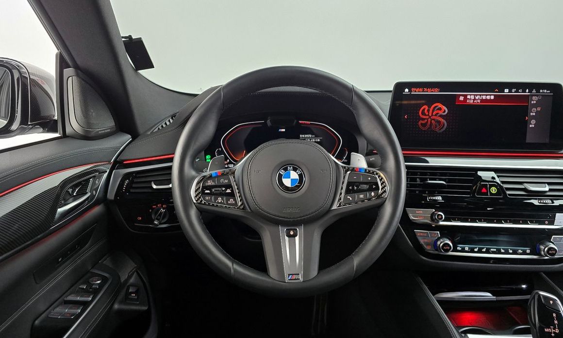 BMW Gran Turismo 2023