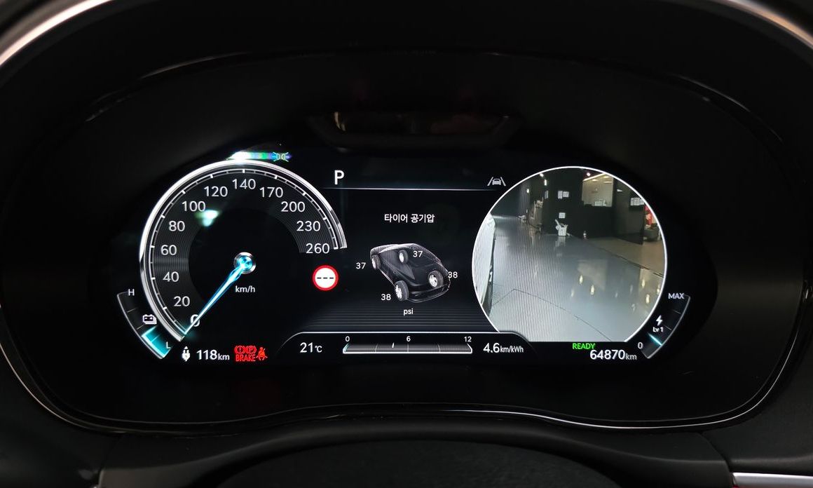 Genesis GV70 2022