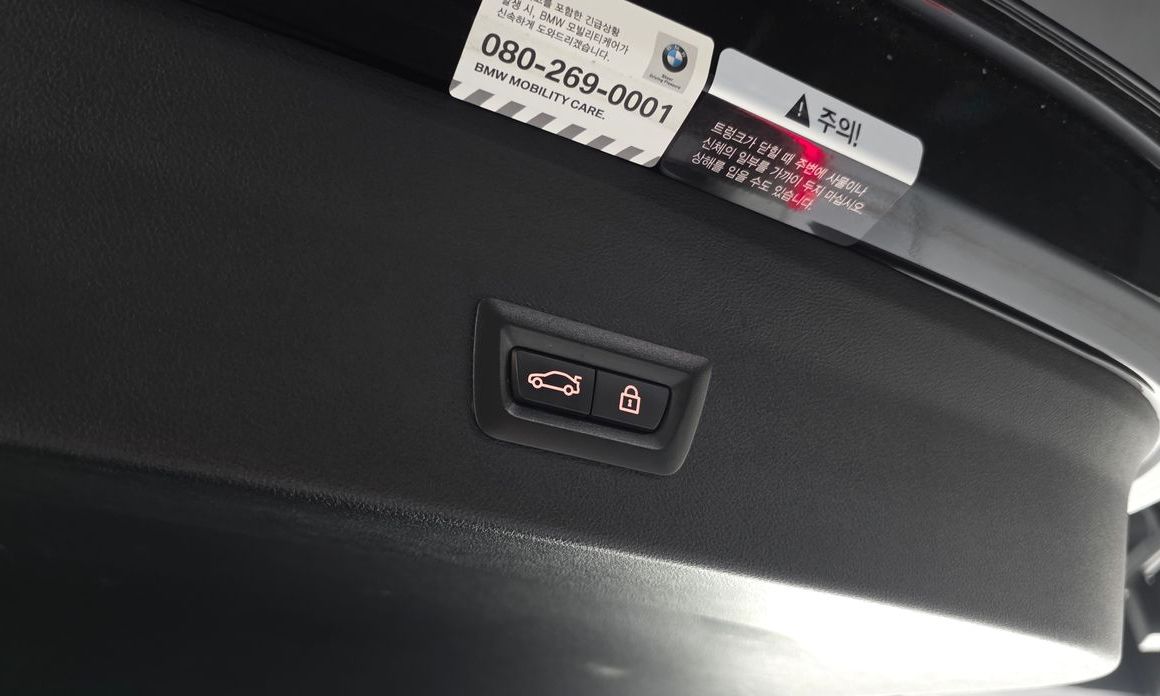 BMW X4 2021