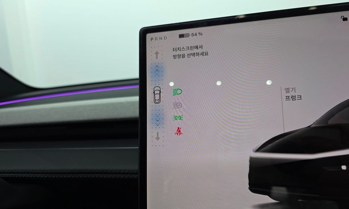 Tesla Model Y 2026