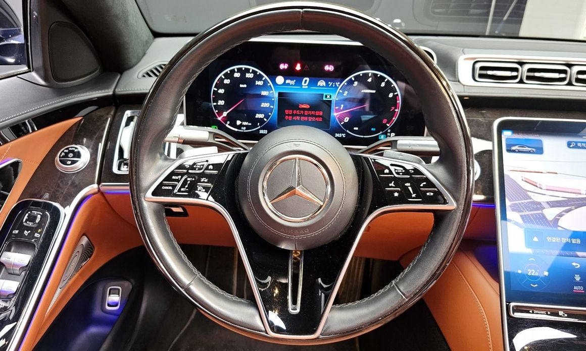Mercedes-Benz S-Class 2021