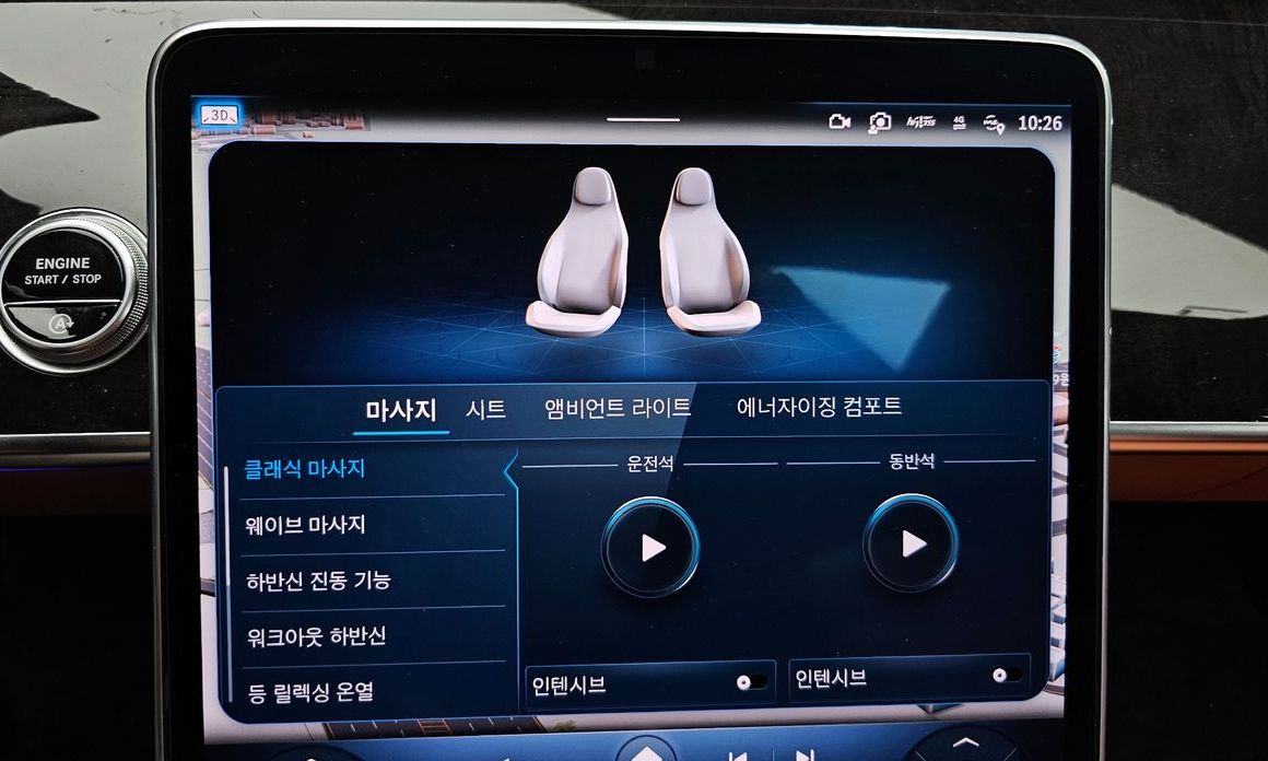 Mercedes-Benz S-Class 2021