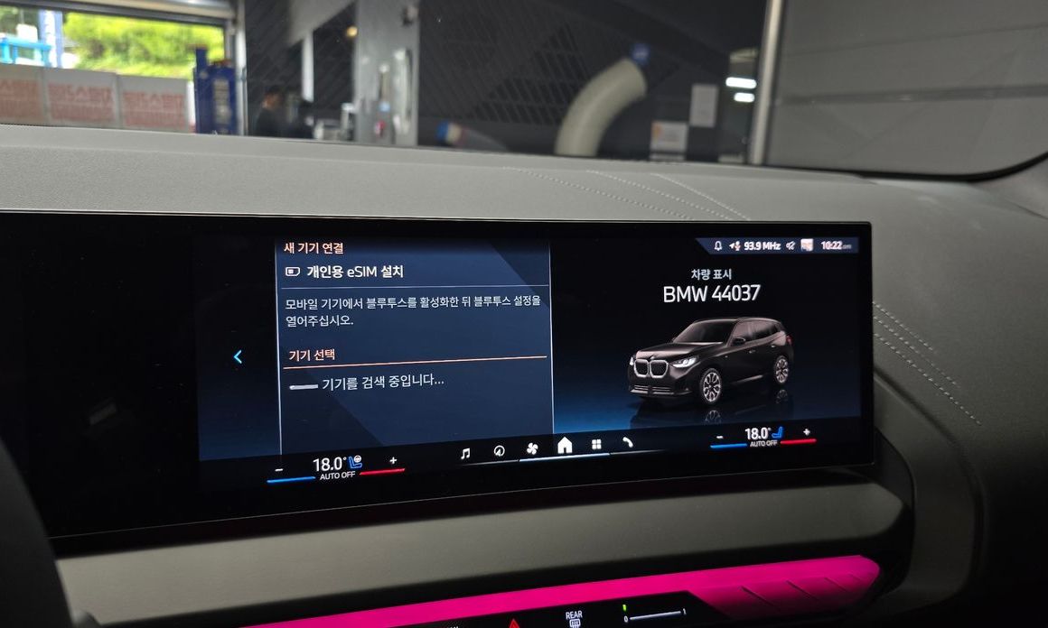 BMW X3 2026