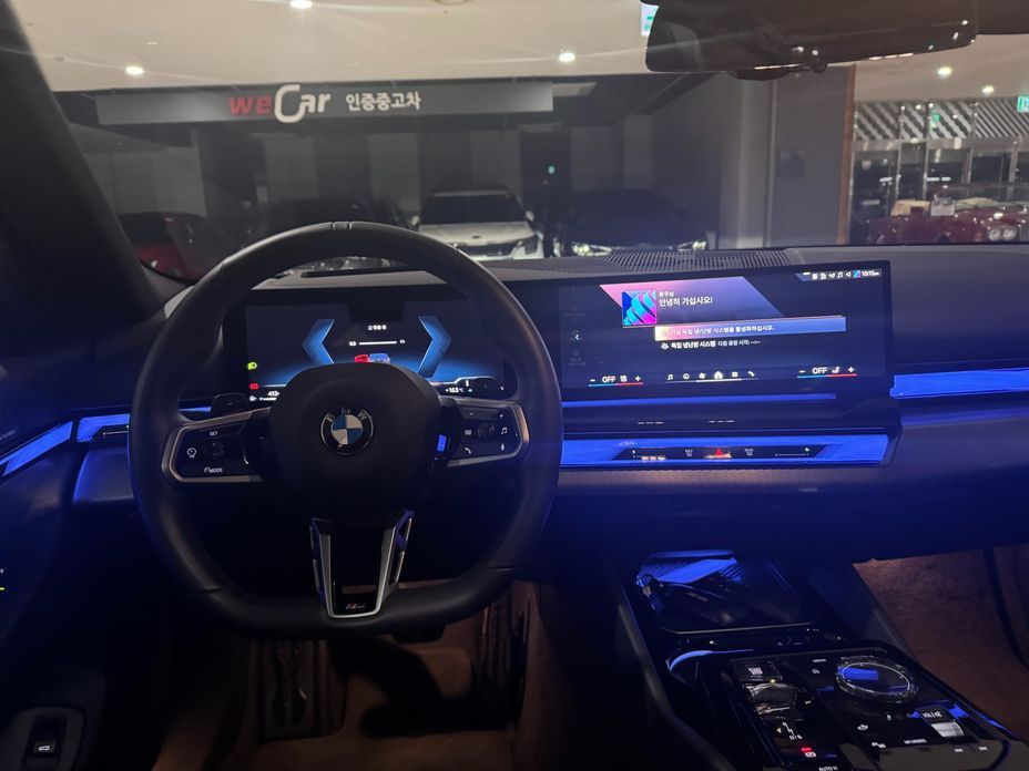 BMW 5-Series 2024