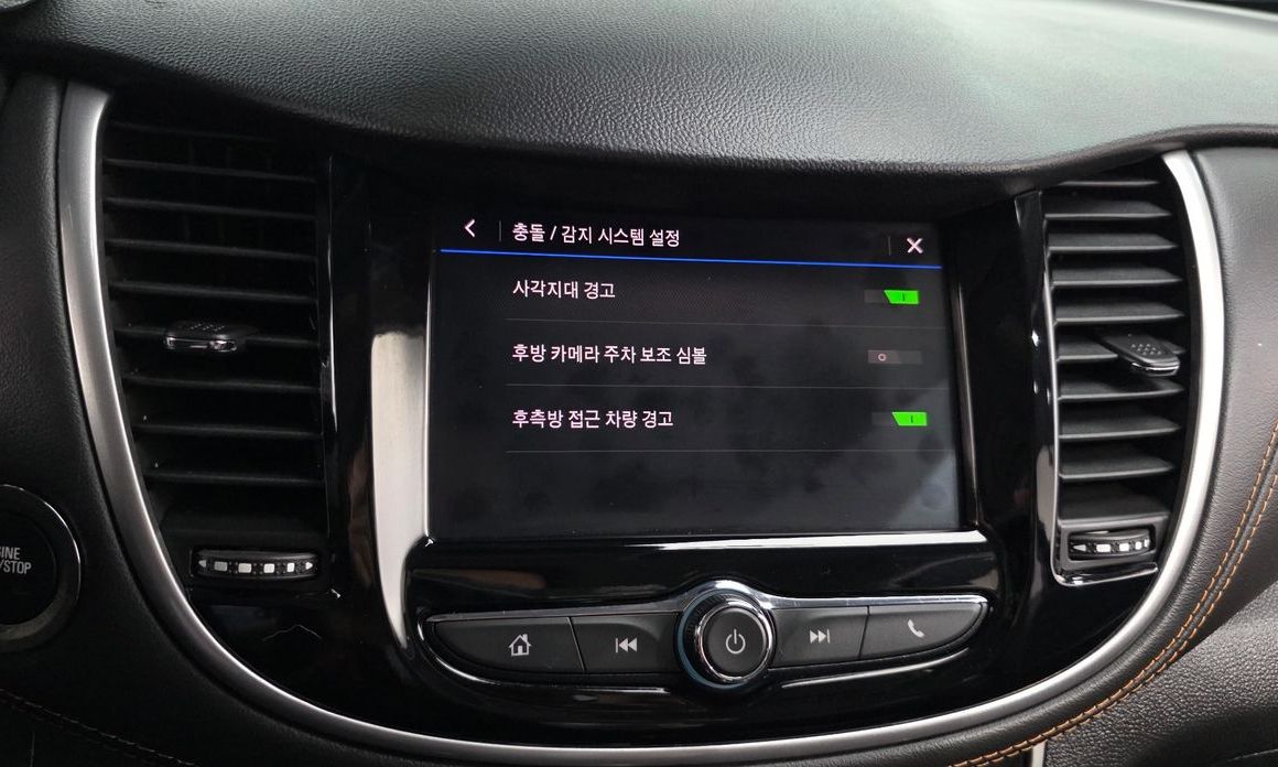 ChevroletGMDaewoo Trax 2020