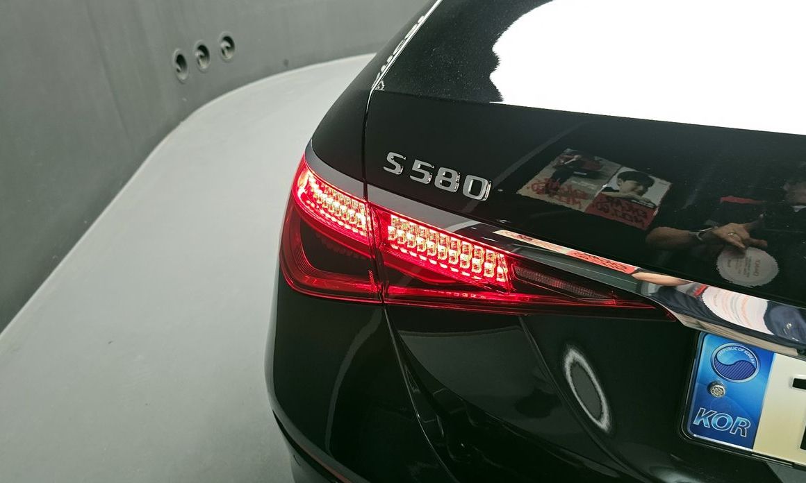 Mercedes-Benz S-Class 2021