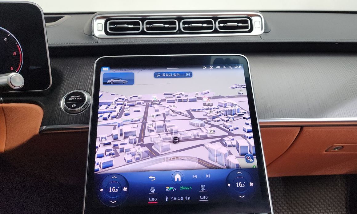 Mercedes-Benz S-Class 2023
