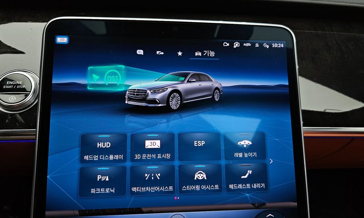 Mercedes-Benz S-Class 2021