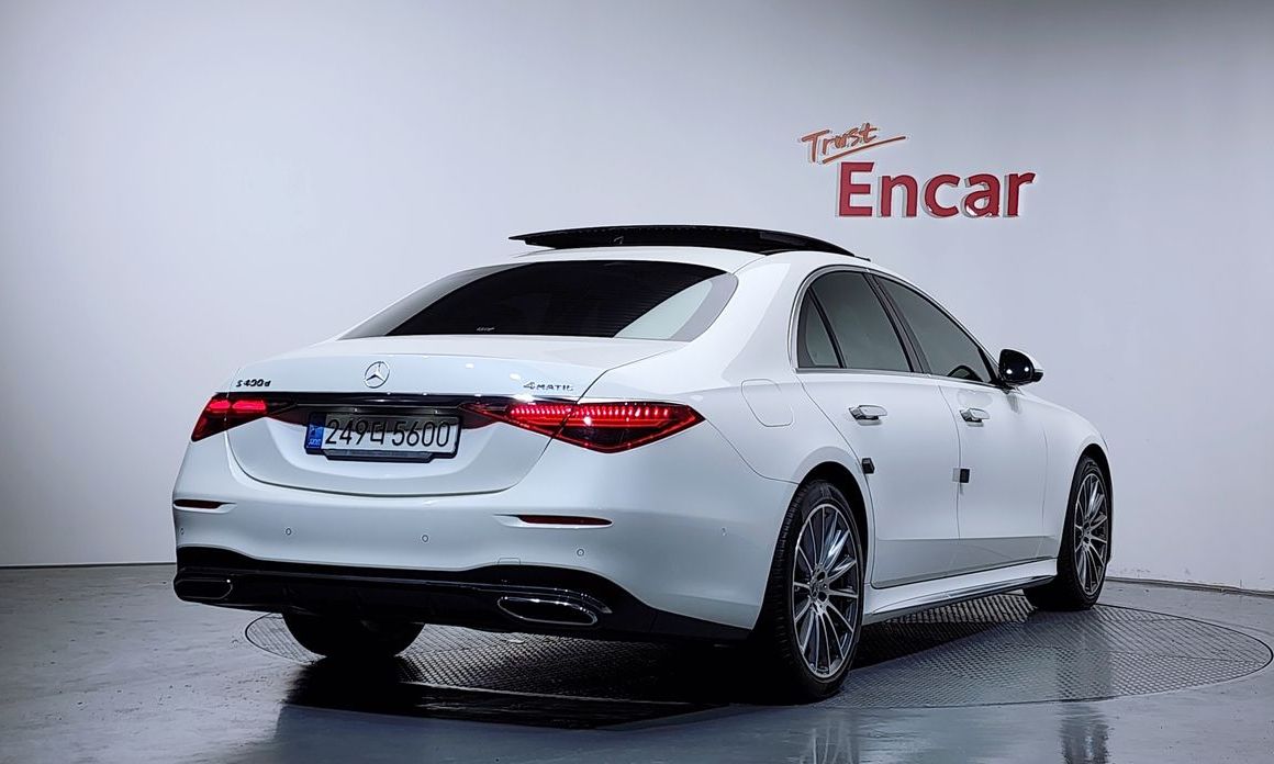 Mercedes-Benz S-Class 2023