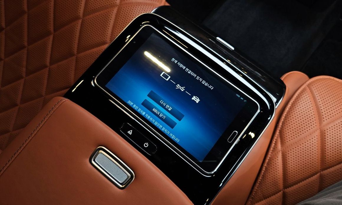 Mercedes-Benz S-Class 2021