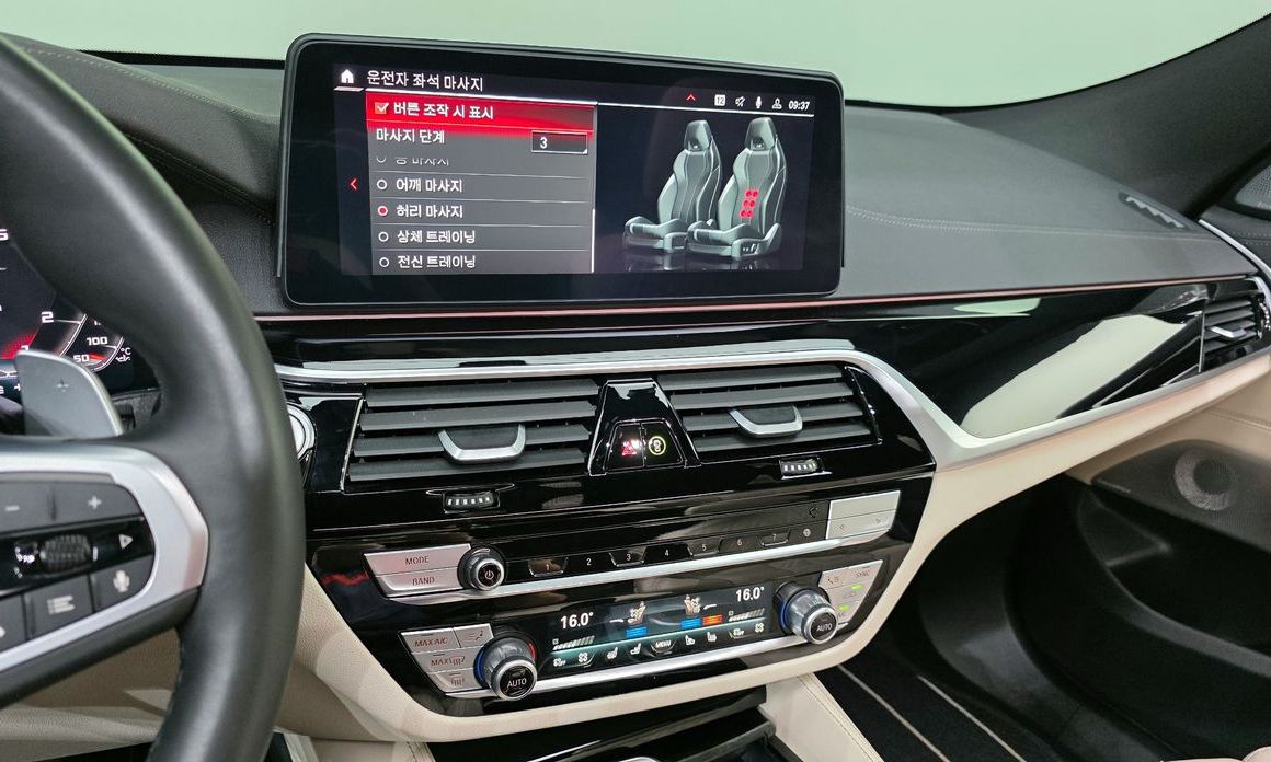 BMW Gran Turismo 2024