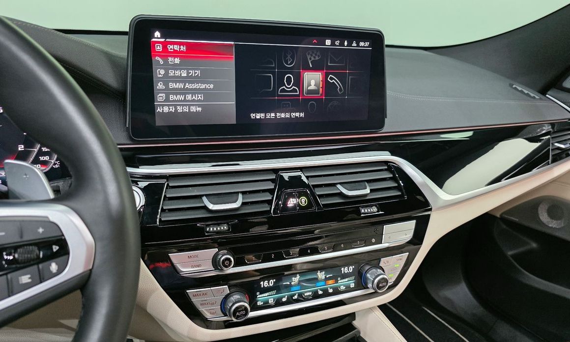BMW Gran Turismo 2024