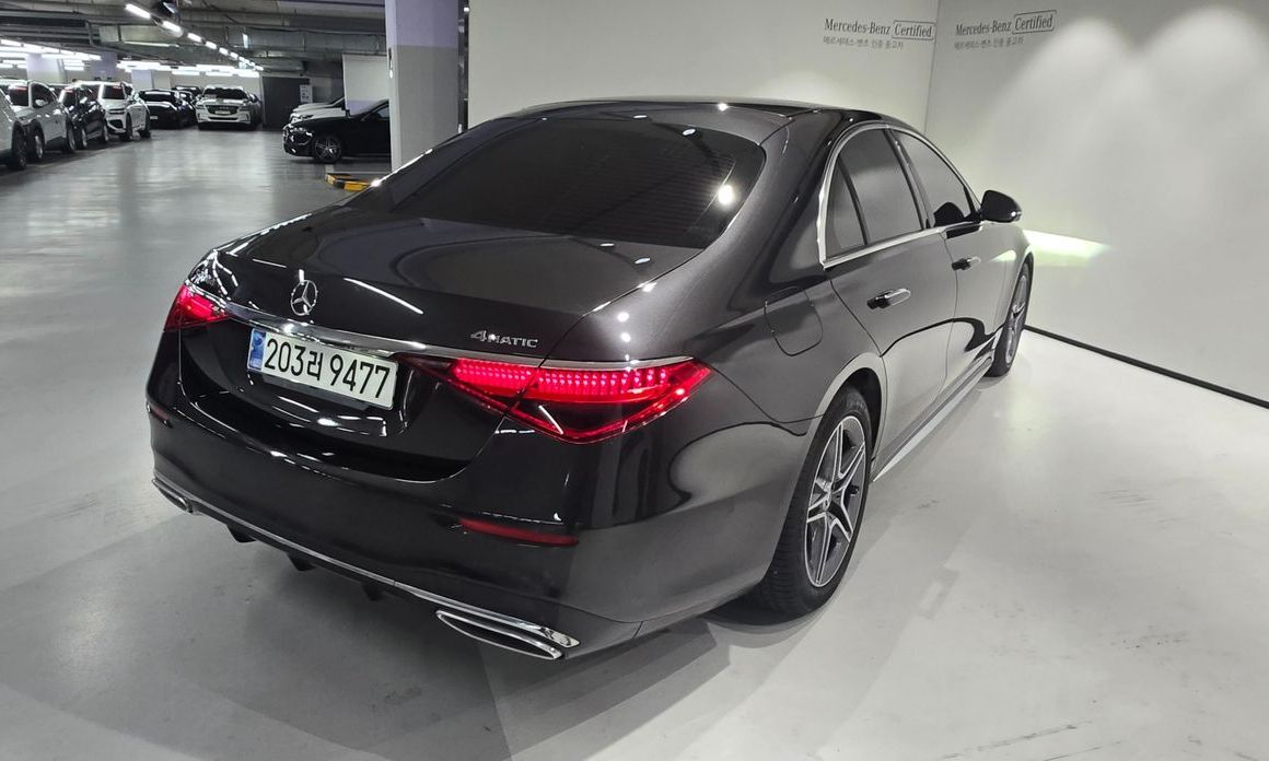 Mercedes-Benz S-Class 2023
