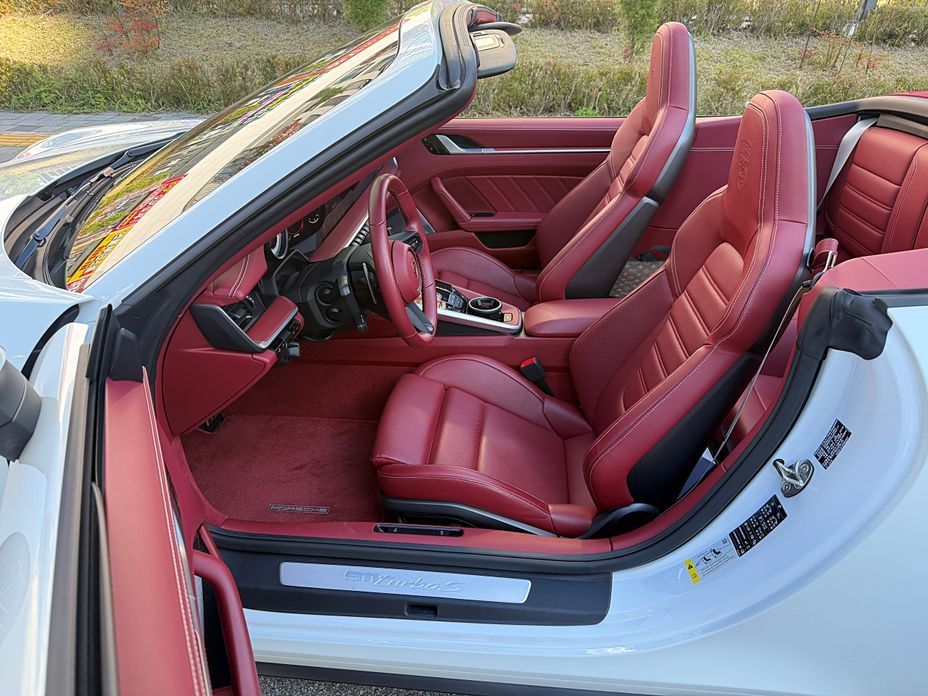 Porsche 911 2021