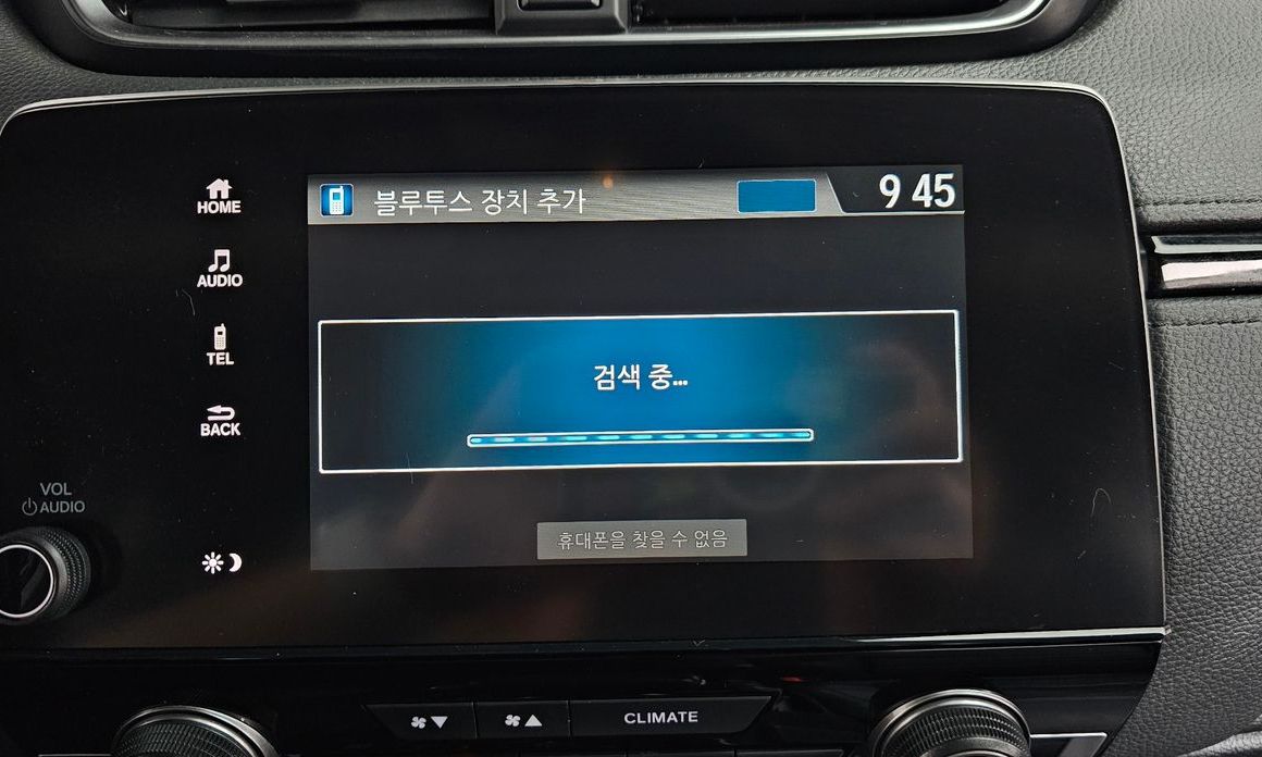 Honda CR-V 2019