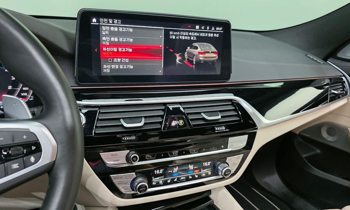 BMW Gran Turismo 2024