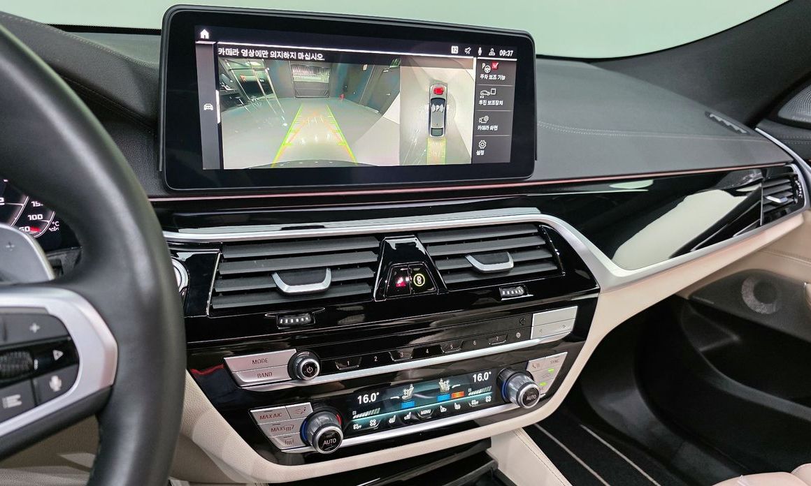 BMW Gran Turismo 2024