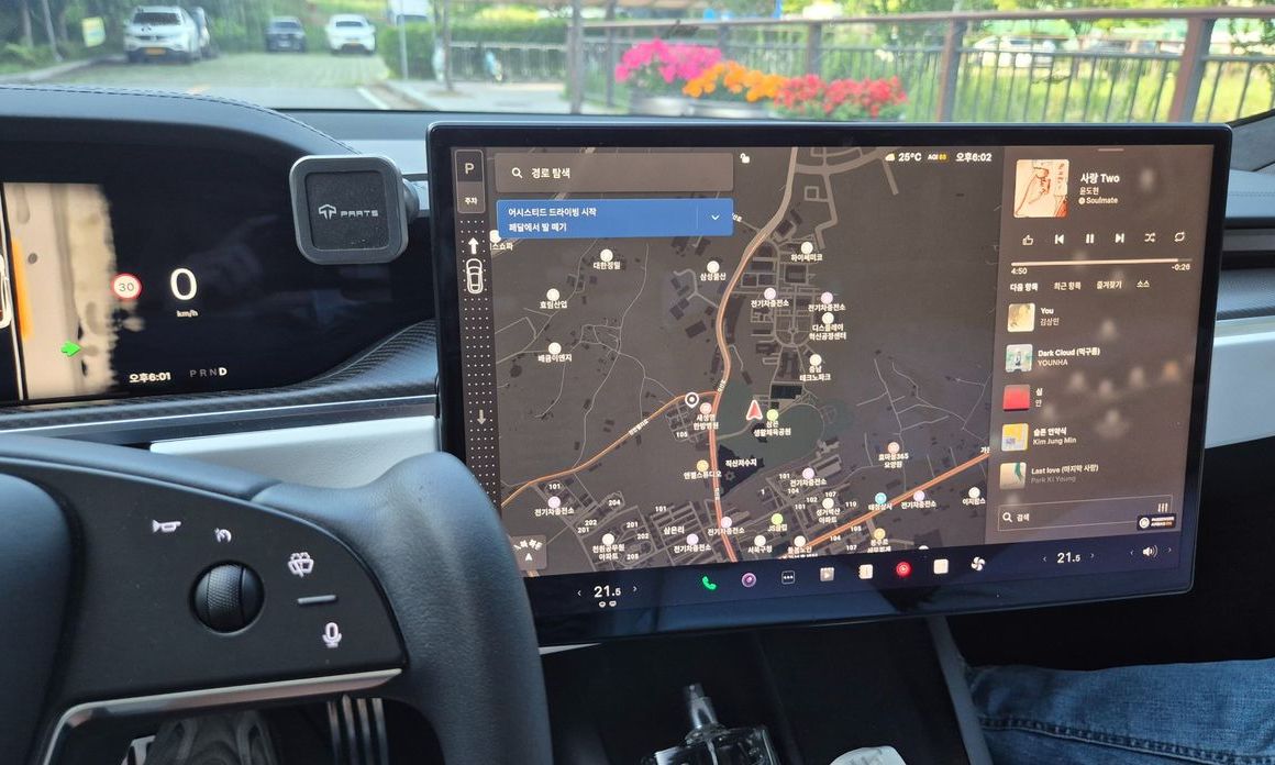 Tesla Model S 2023