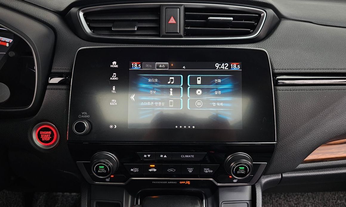 Honda CR-V 2019