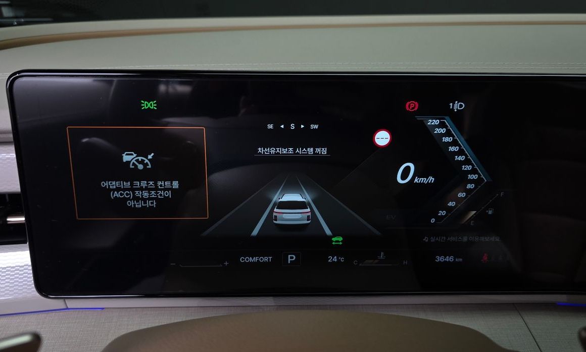 KG_Mobility_Ssangyong Actyon 2026