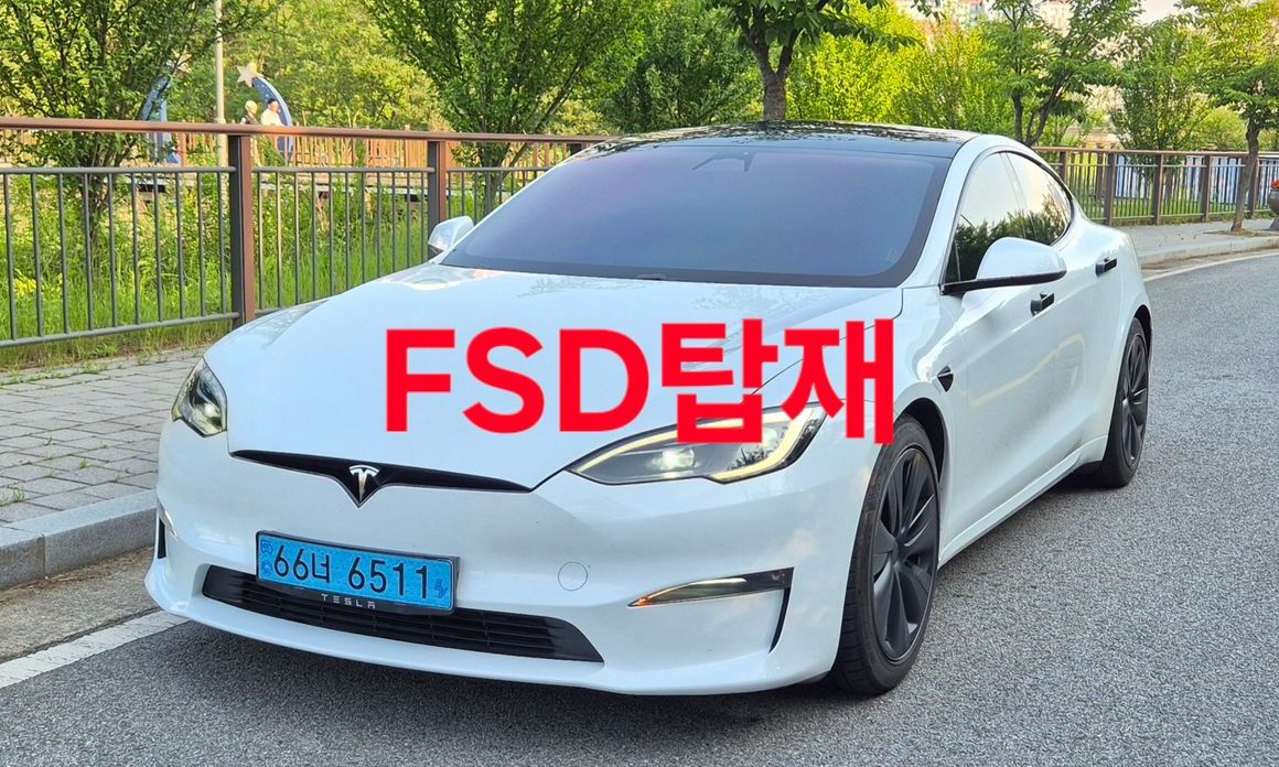 Tesla Model S 2023