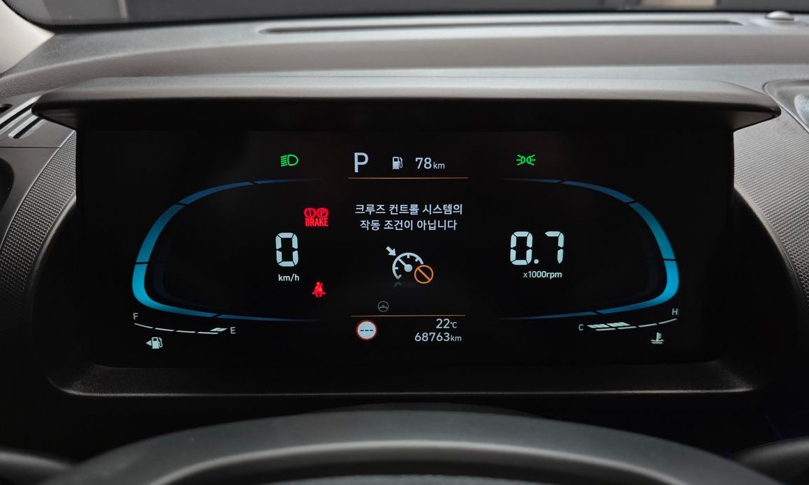 Hyundai Casper 2023