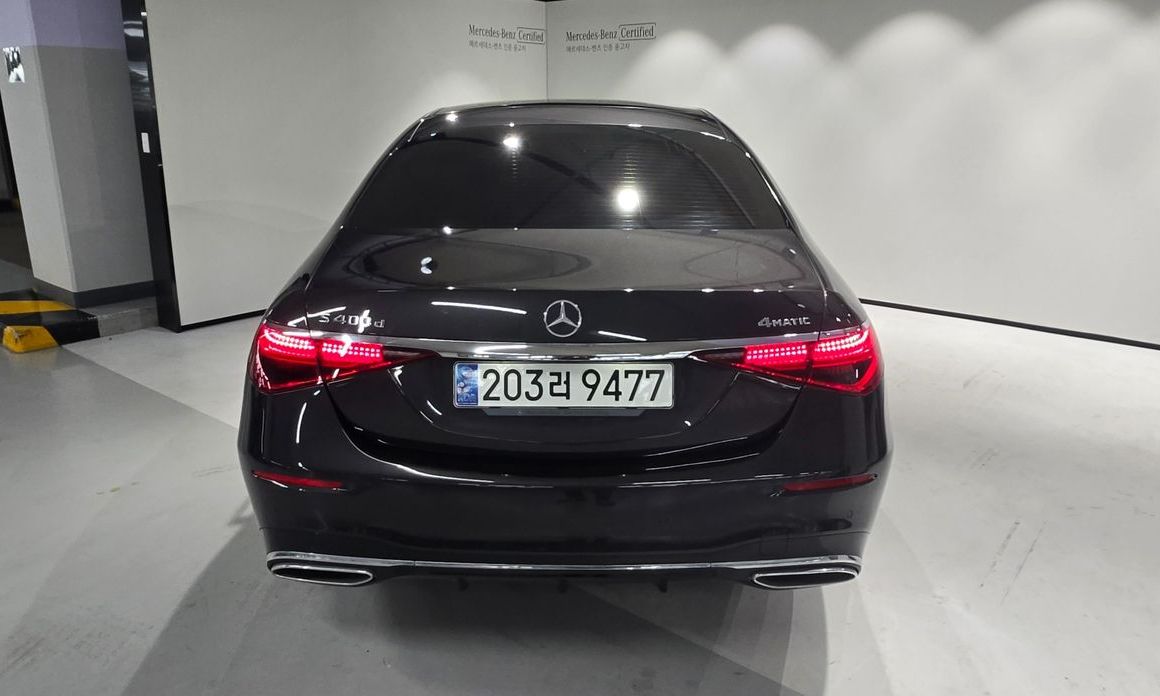 Mercedes-Benz S-Class 2023