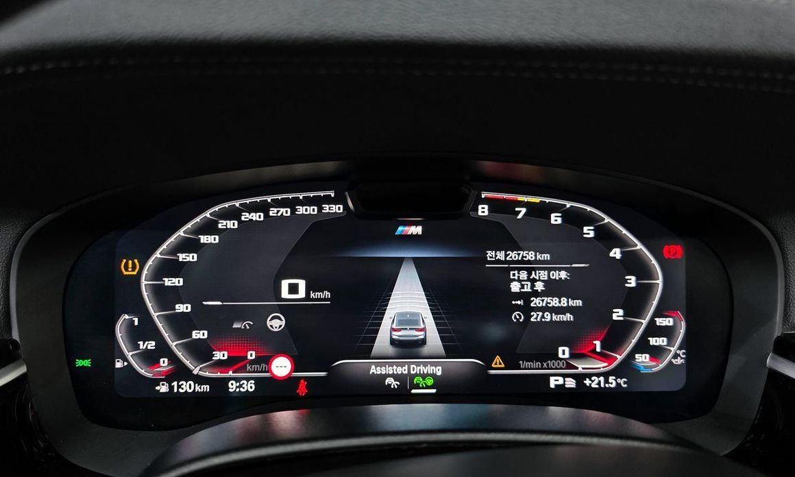 BMW Gran Turismo 2024