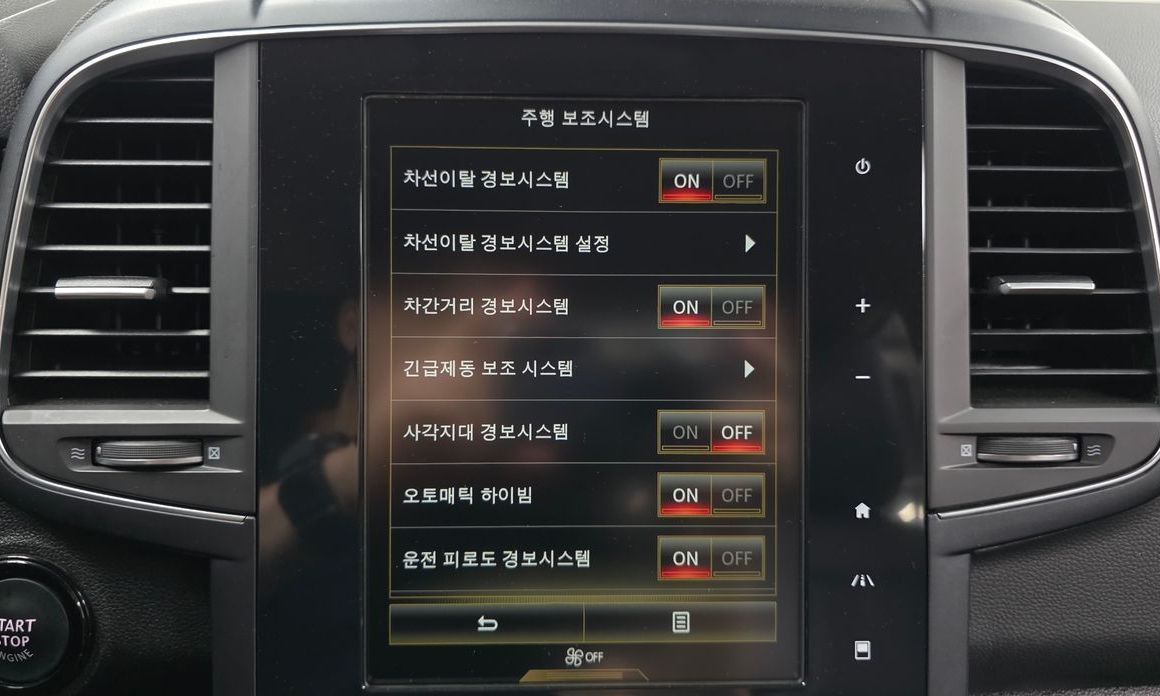 Renault-KoreaSamsung QM6 2023