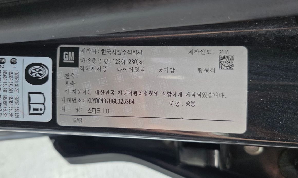 ChevroletGMDaewoo Spark 2016