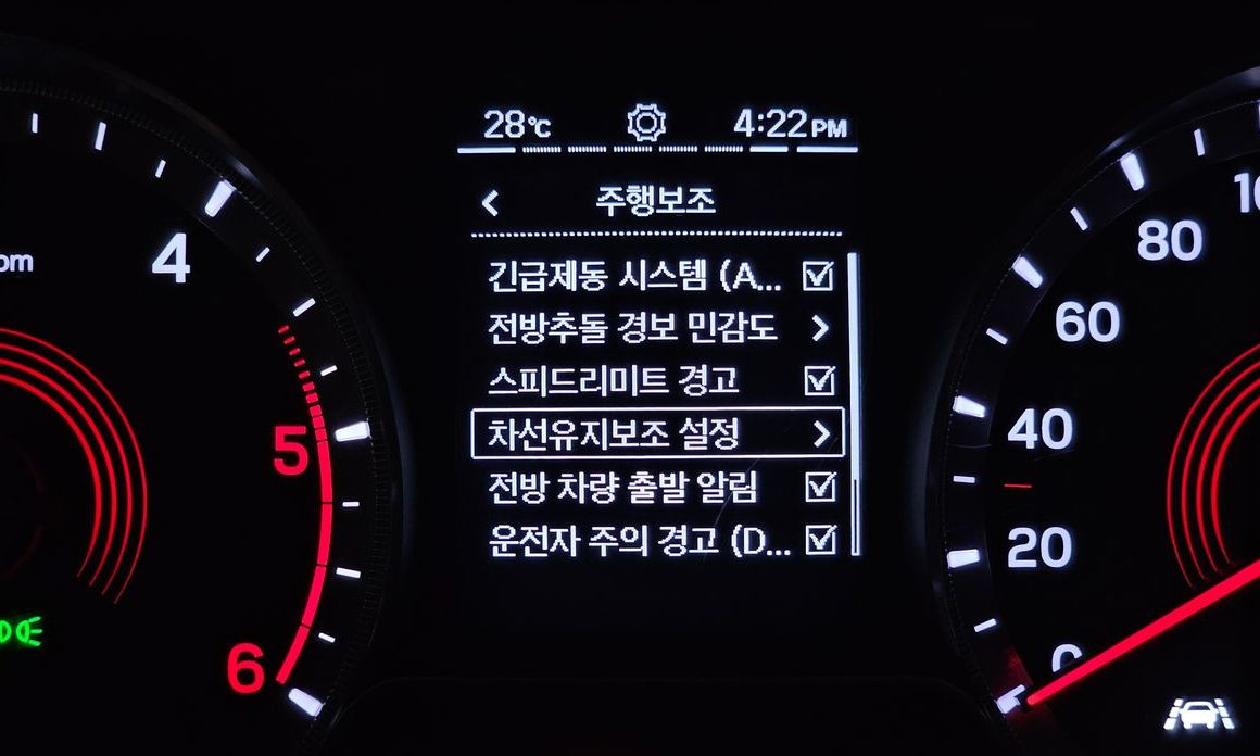 KG_Mobility_Ssangyong KORANDO 2020