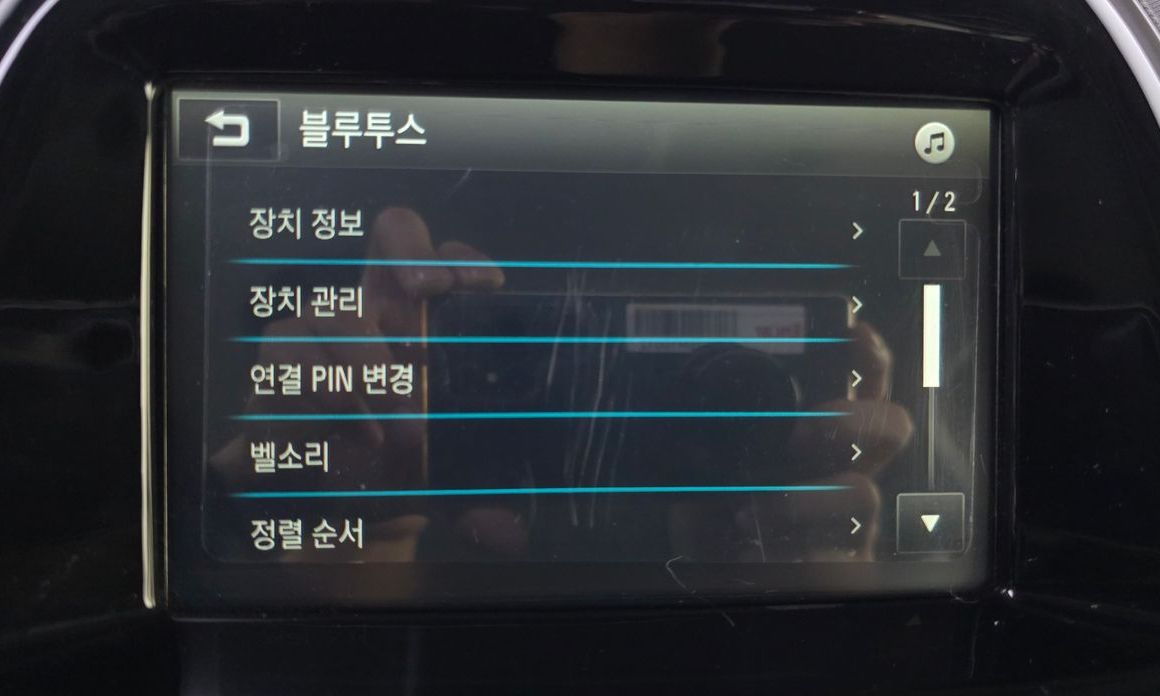 ChevroletGMDaewoo Spark 2016