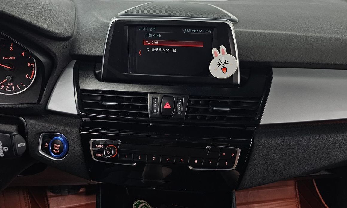 BMW 2-Series 2018