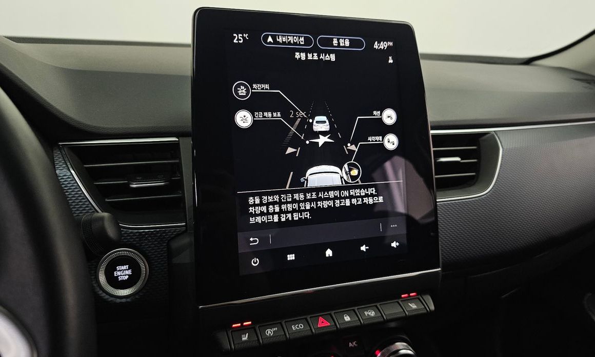 Renault-KoreaSamsung XM3 2021