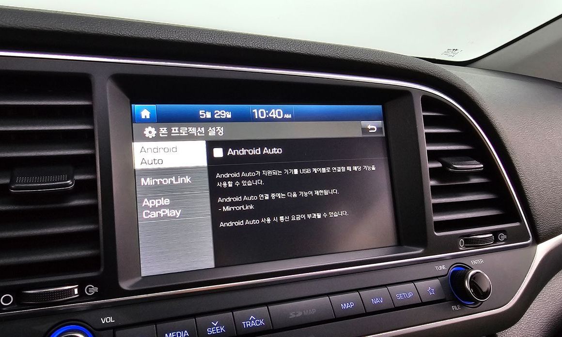 Hyundai AVANTE 2018