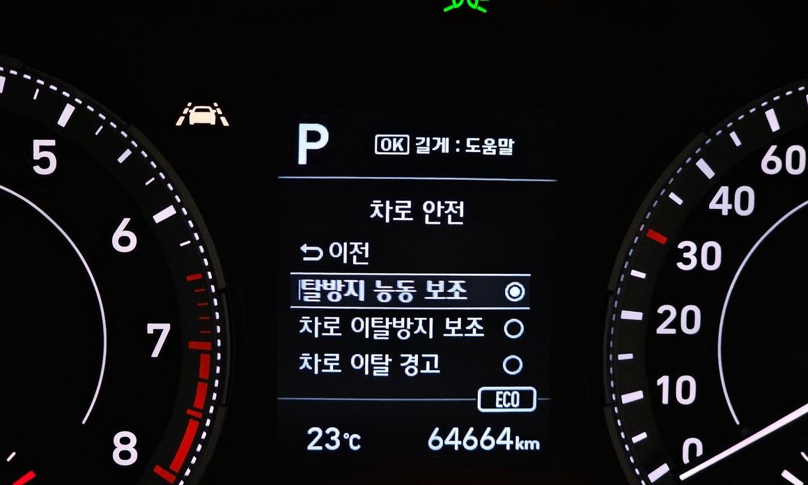 Hyundai Venue 2020