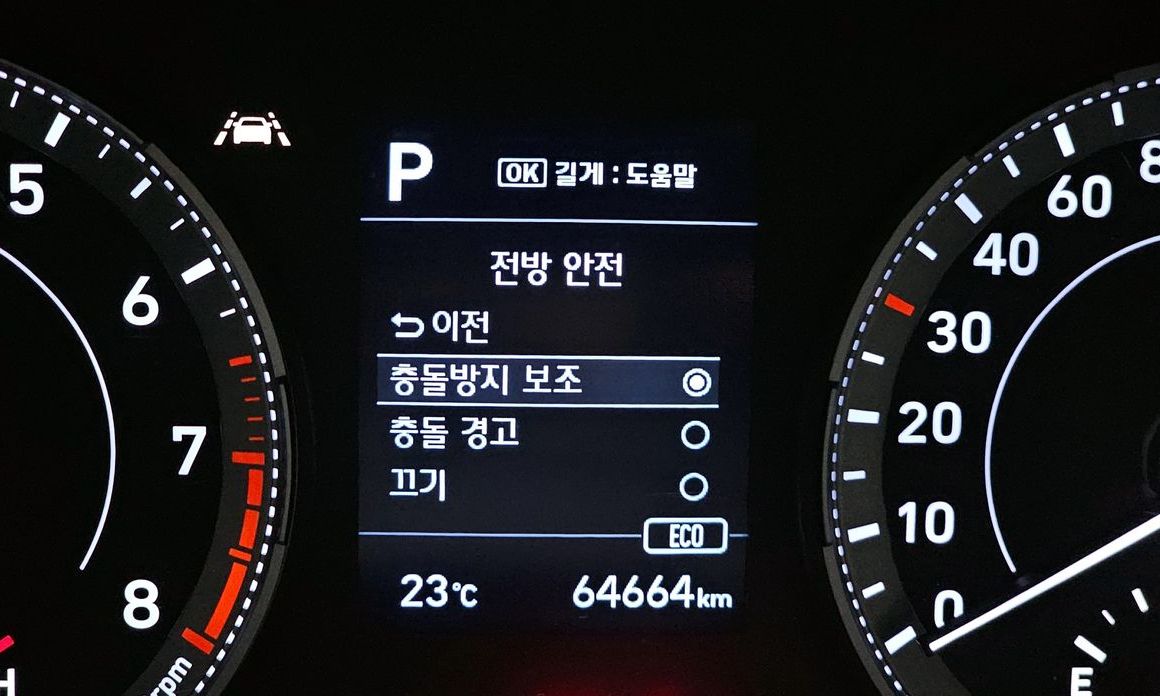 Hyundai Venue 2020