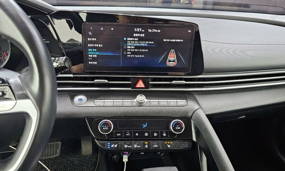 Hyundai AVANTE 2021