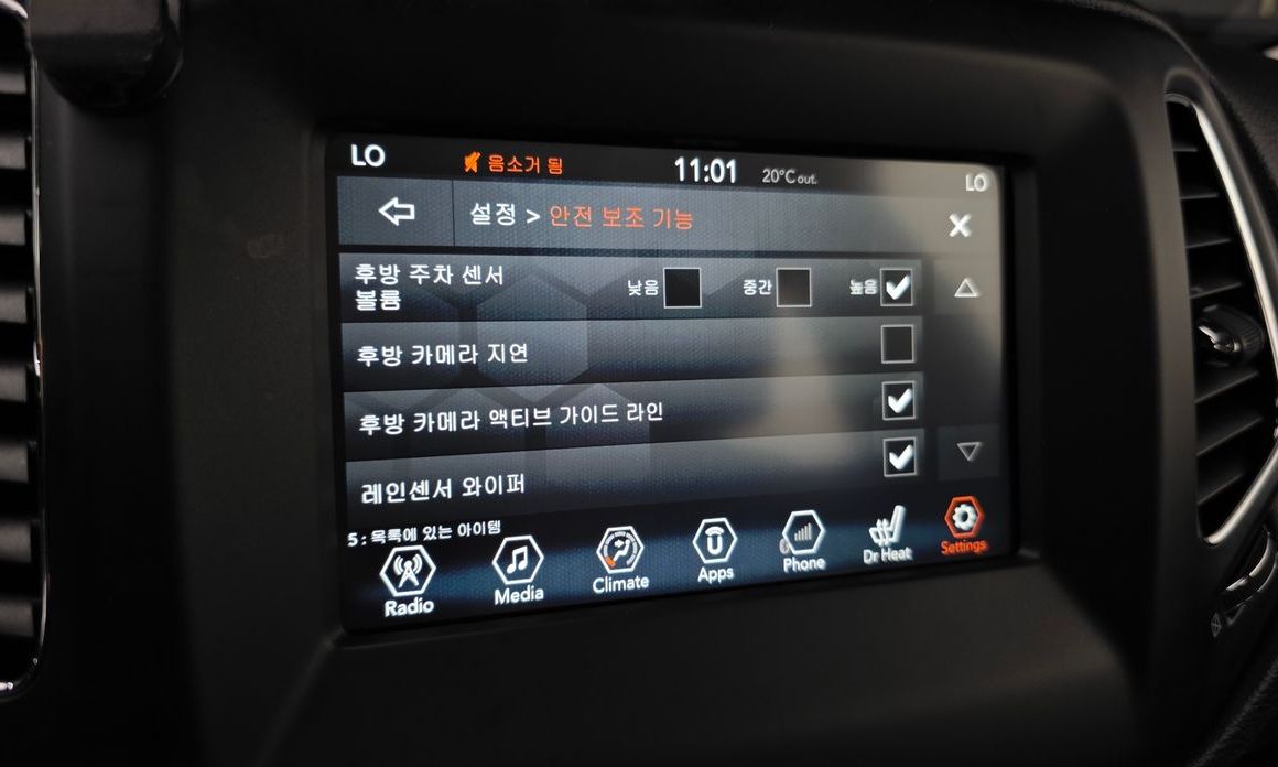 Jeep Compass 2018