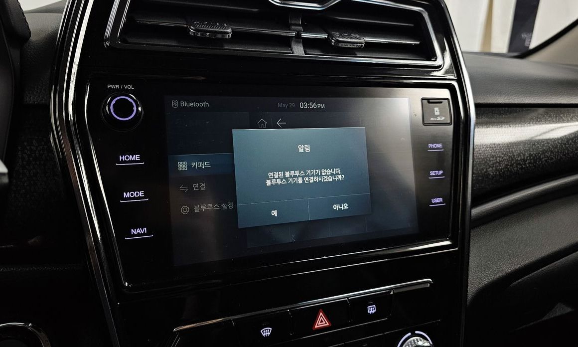 KG_Mobility_Ssangyong TIBOLI 2020