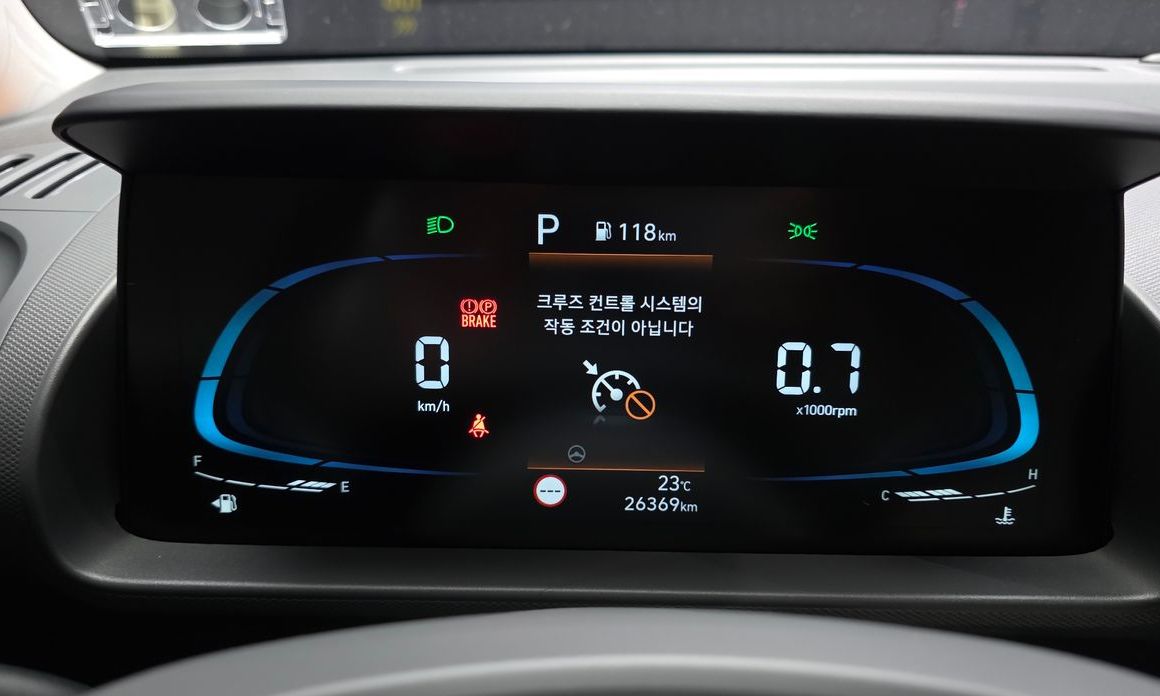 Hyundai Casper 2023