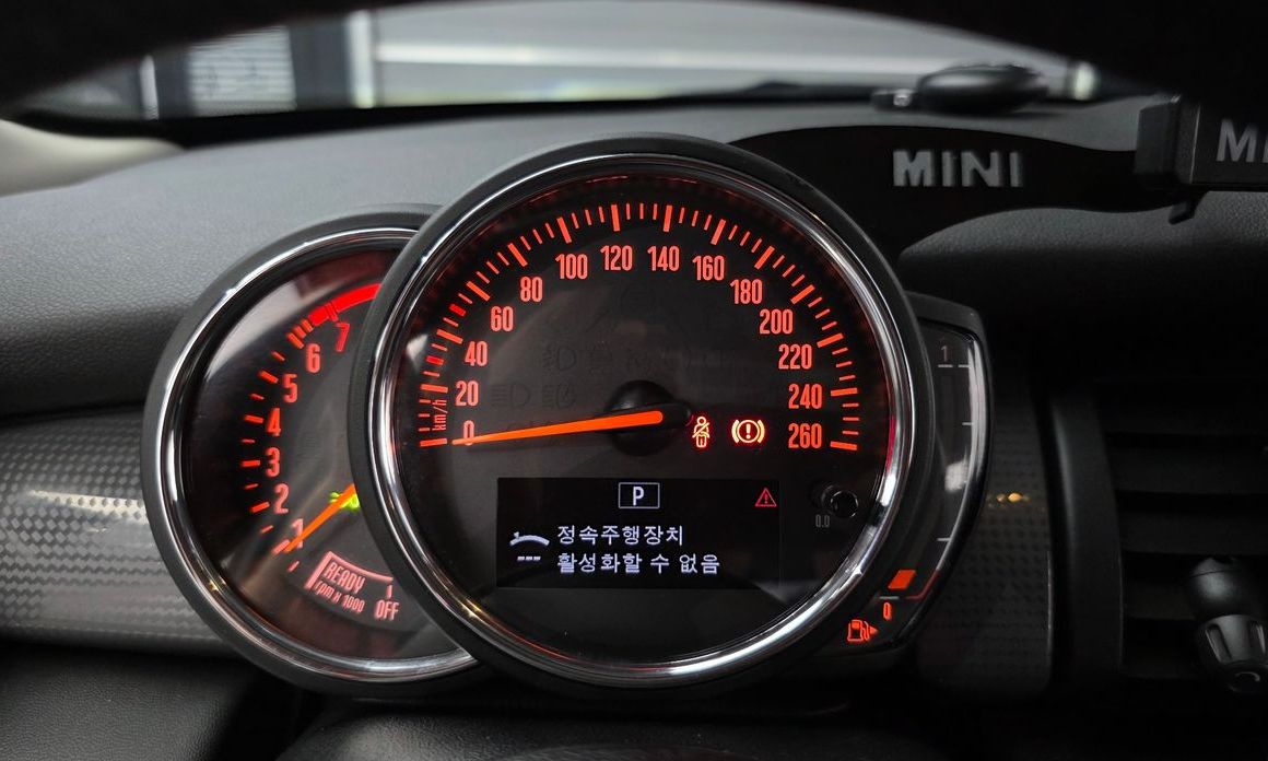 Mini Cooper 2020