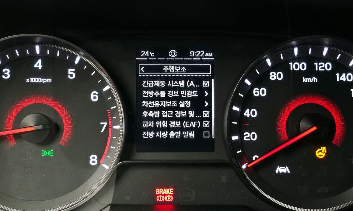 KG_Mobility_Ssangyong TIBOLI 2021