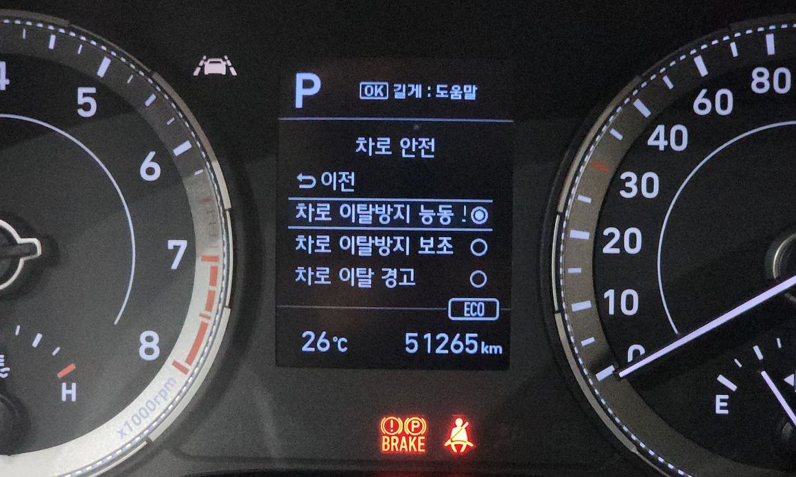 Hyundai Venue 2020