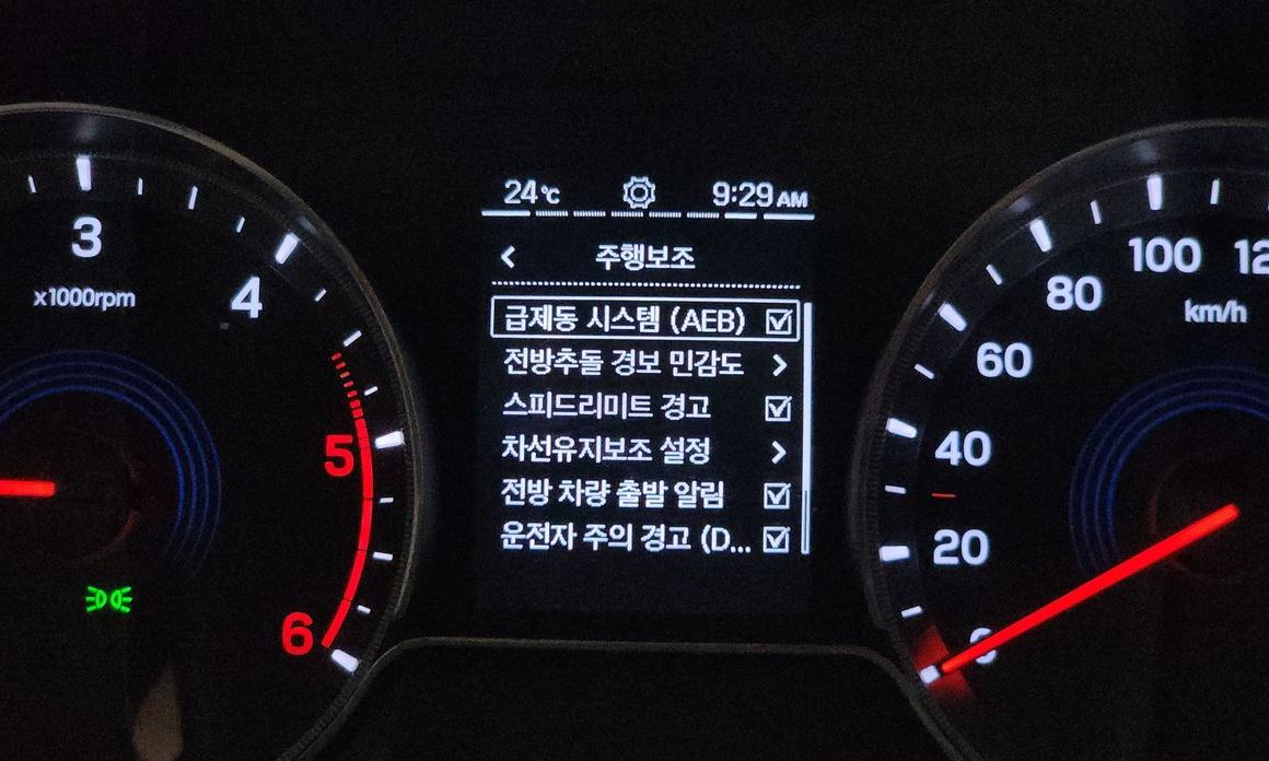 KG_Mobility_Ssangyong KORANDO 2020