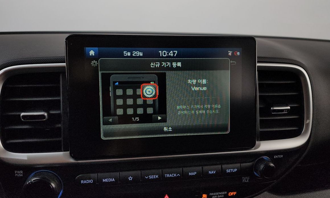 Hyundai Venue 2020