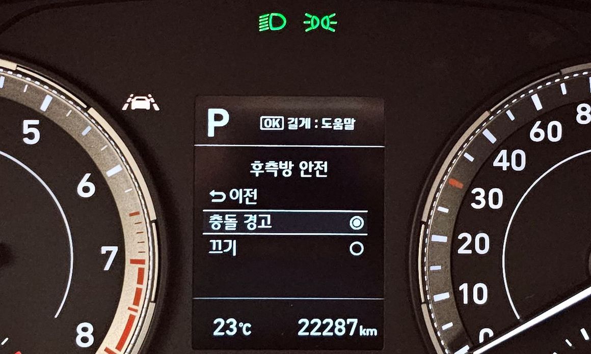Hyundai Venue 2020